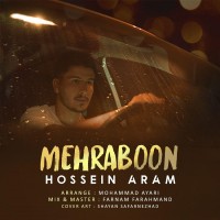 Hossein Aram - Mehraboon
