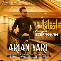 Arian Yari - Etefaghan