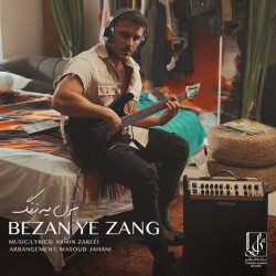 Armin 2AFM - Bezan Ye Zang