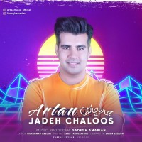 Artan - Jadeh Chaloos