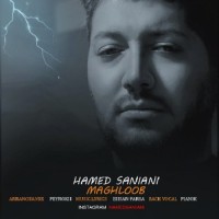 Hamed Saniani - Maghloob
