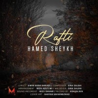 Hamed Sheykh - Rafti