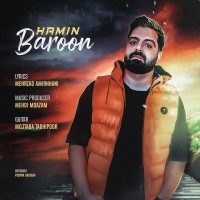 Hamin - Baroon