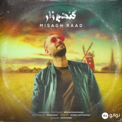 Misagh Raad - Gandom Zar