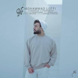 Mohammad Lotfi - Pirhan