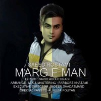 Saeed Rostami - Marge Man