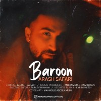 Arash Safari - Baroon