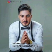 Erfan Shabanpour - Cheshmaye To
