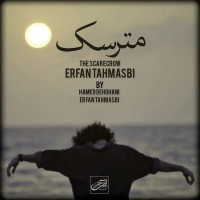 Erfan Tahmasbi - Matarsak