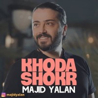 Majid Yalan - Khoda Shokr ( Hosein Aerial Remix )