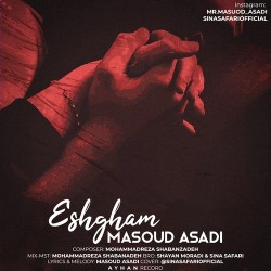 Masoud Asadi - Eshgham