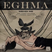 Mehdi M2 - Eghma