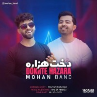 Mohan Band - Dokhte Hazara