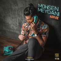 Mohsen Meydani - Namak
