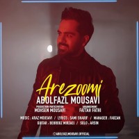 Abolfazl Mousavi - Arezoomi