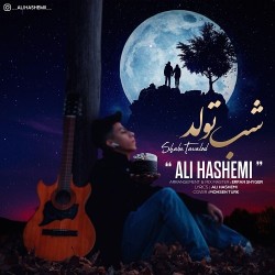 Ali Hashemi - Shabe Tavalod