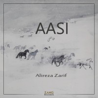 Alireza Zarif - Aasi