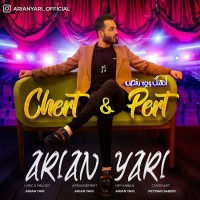 Arian Yari - Chert O Pert