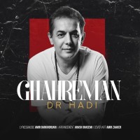 Dr Hadi - Ghahreman