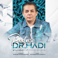Dr Hadi - Pedar