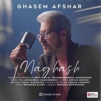 Ghasem Afshar - Naghash