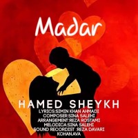 Hamed Sheykh - Madar