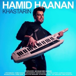 Hamid Haanan - Khastarin