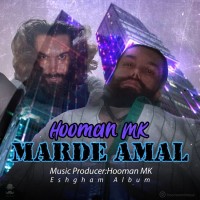 Hooman MK - Marde Amal