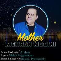 Mehran Mobini - Madar