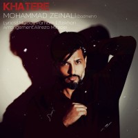 Mohammad Zeinali - Khatere