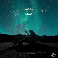 Nivad - Dordoone