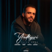 Saeed Aaraz - Yadegari