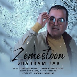 Shahram Far - Zemestoon