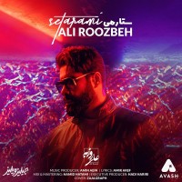 Ali Roozbeh - Setarami