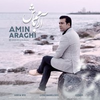 Amin Araghi - Aramam Bash
