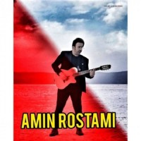 Amin Rostami - Cheshmat