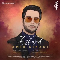 Amir Sinaki - Esfand