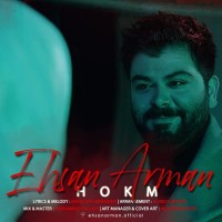 Ehsan Arman - Hokm