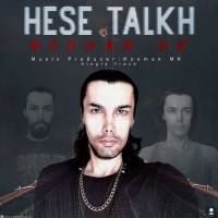 Hooman MK - Hese Talkh