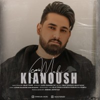 Kianoush - Mahi