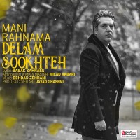 Mani Rahnama - Delam Sookhteh
