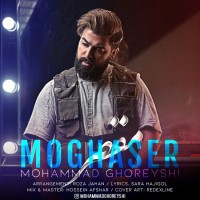Mohammad Ghoreyshi - Moghaser
