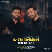 Mohan Band - Az Chi Delkhori