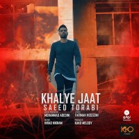 Saeed Torabi - Khaliye Jaat