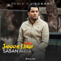 Sasan Ariya - Jadooye Eshgh ( Dj Sonami Remix )