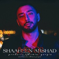 Shaheen Arshad - Baroon