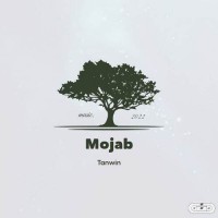 Tanwin - Mojab