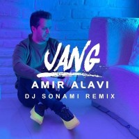 Amir Alavi - Jang ( Dj Sonami Remix )