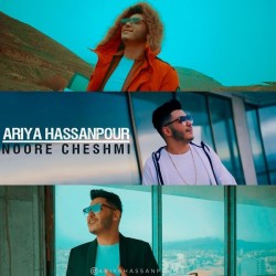Ariya Hassanpour - Noore Cheshmi