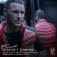 Armin 2AFM - Dooset Daram